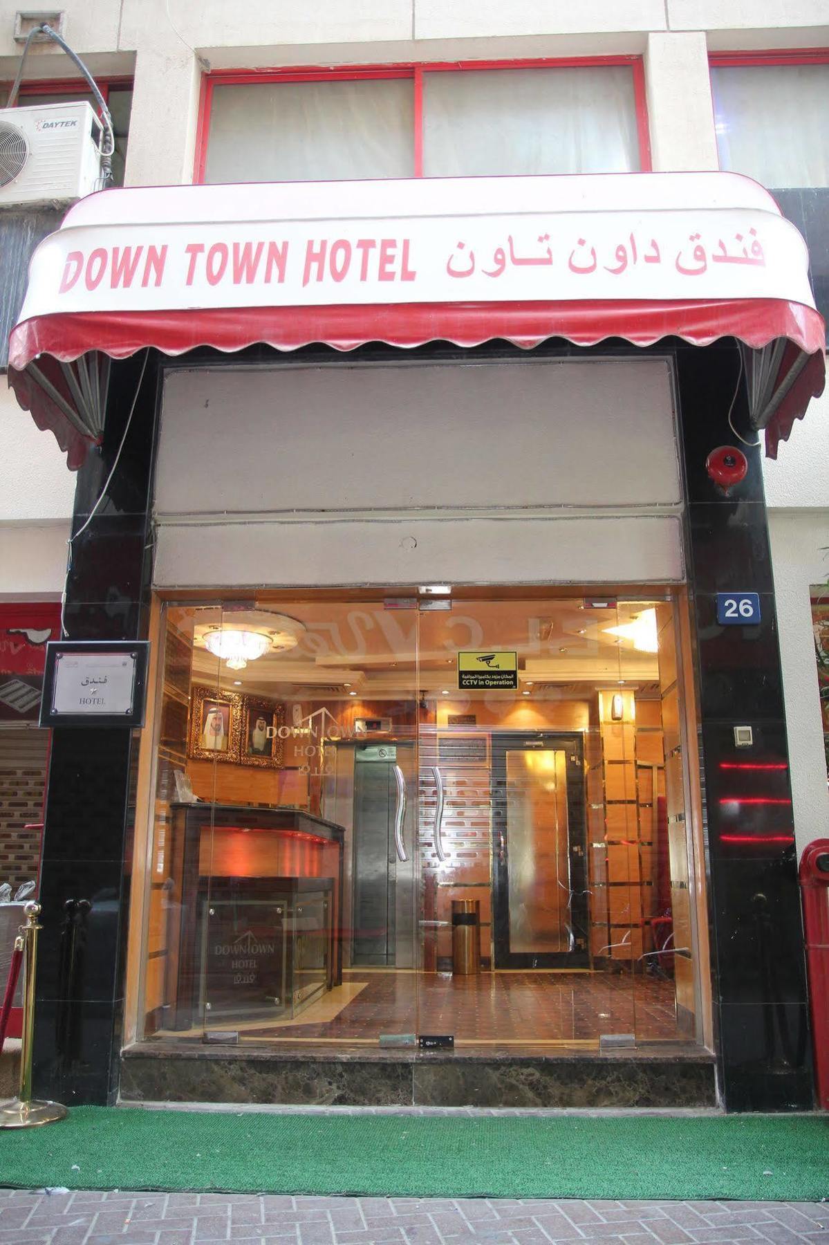 Oyo 329 Down Town Hotel Dubai Esterno foto