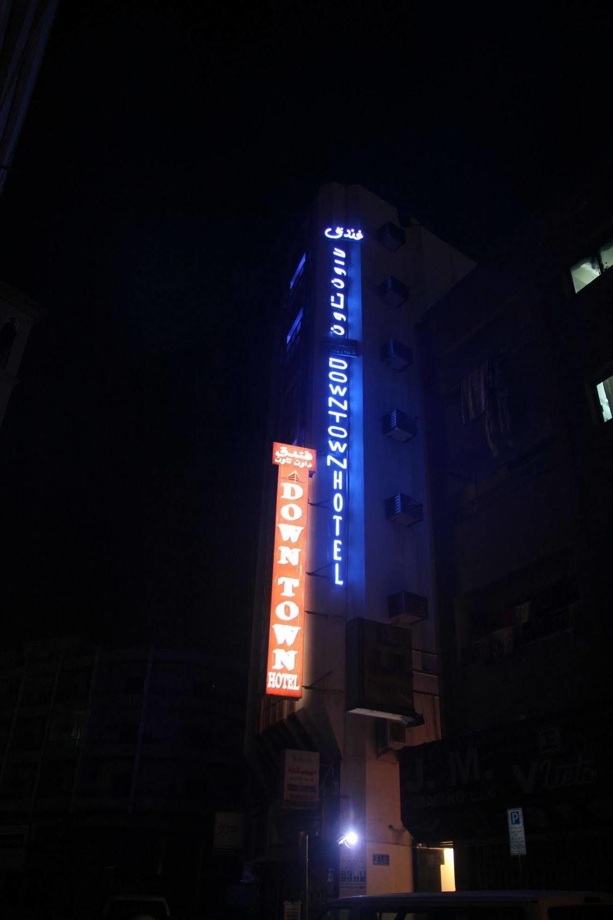 Oyo 329 Down Town Hotel Dubai Esterno foto